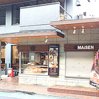とんかつ まい泉 青山本店 - まい泉さんの売店。