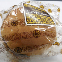 とんかつ まい泉 青山本店 - ミニメンチかつバーガー126円。