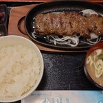 Shunsensakaba Irasshai - 牛ハラミ焼き定食 880万
