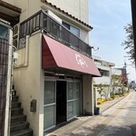 九州ラーメン 六五六 - 外観