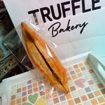 トリュフベーカリー - ピスタチオフランス