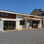 手作りケーキの店 タルト - 外観