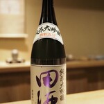 富小路 やま岸 - 