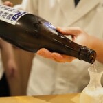 富小路 やま岸 - 