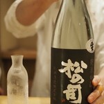 富小路 やま岸 - 