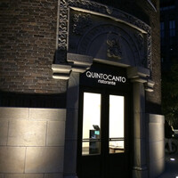 クイントカント - 