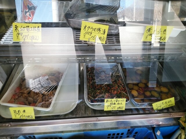 肉のながせ &ndash; 磐梯熱海の本格肉料理｜郡山・熱海駅近くのおすすめ店