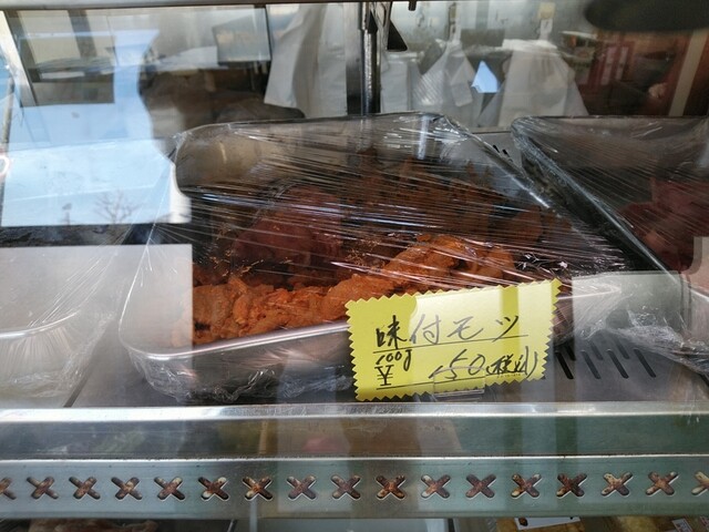 肉のながせ - 磐梯熱海（その他）の写真