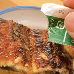 うなぎ 横輪おりおり - 味を壊さない程度に香りつけ