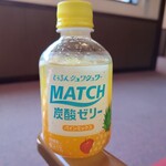 えちご川口温泉 ホテル サンローラ - ドリンク写真: