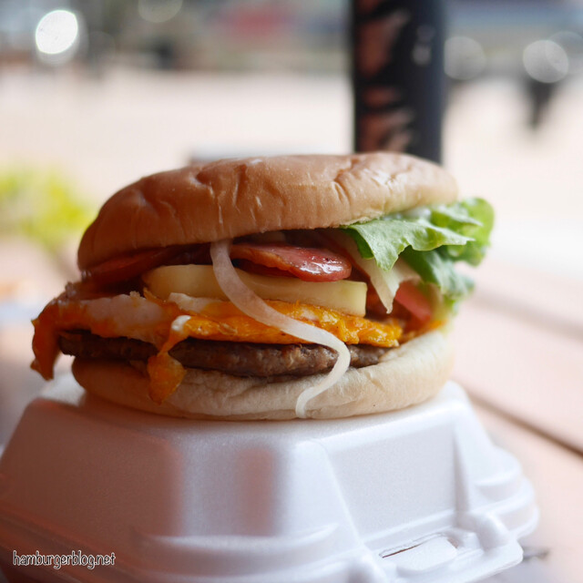 Hikari Hon Ten photo 3