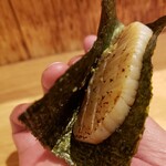 Sushiya Ishimon - タイラギ貝 炙り磯辺