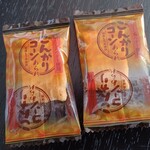 菓匠たばね庵 - 