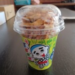 菓匠たばね庵 - 料理写真: