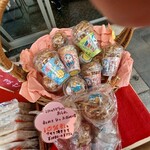 菓匠たばね庵 - 