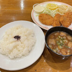 丸の内ライオン - 