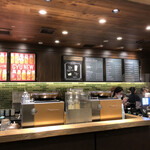 STARBUCKS COFFEE - 