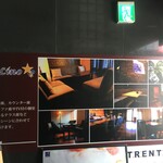 Resort Cafe Lounge Lino - エレベーターエントランス