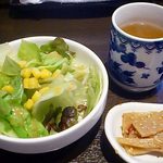 お茶が美味しいです♪（2013.2.8）