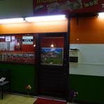 インドレストランラスミ - ラスミ　外観　13年1月