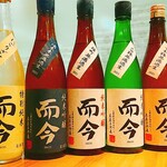 KEYUCA Deli - 春の日本酒フェア！而今飲み比べ！