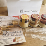 トミーズプリン工房 - 