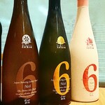 KEYUCA Deli - 4月6日新政No.6飲み比べ！