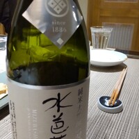 小梅 浦和総本店 - 