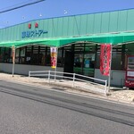 藤増ストアー - お店