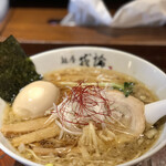 麺屋 我論 - メーカーズマーク半熟煮卵