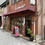 手作りサンドイッチのお店 Cafe Lueca - 