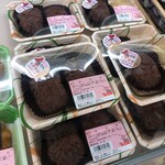 藤増ストアー - 購入