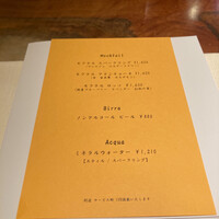 IL TEATRINO DA SALONE - 