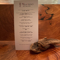 IL TEATRINO DA SALONE - 