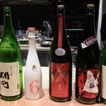 Test Kitchen by Izumi - 