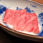 Test Kitchen by Izumi - 