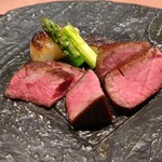 Test Kitchen by Izumi - 