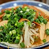 徳島ラーメン はるま