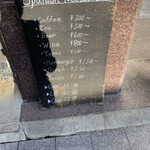 Gastromesón CHULETA - 