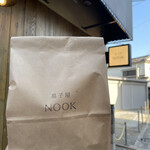 菓子屋 NOOK - 