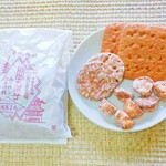 熊岡菓子店 - ハード♡