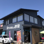 魚匠 鈴栄 - かわまちてらす閖上にあります。