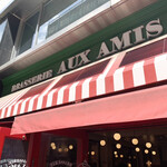 ブラッスリーオザミ丸の内 - 外観