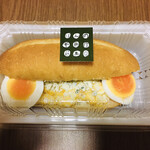 ぱんの平井屋藤兵衛 - こんなケースに入ってました