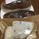 うーぱんベーカリー - ちゃんと保冷剤も付けてくれる心遣いに◎