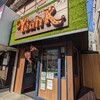 東京家系ラーメン Yeah K