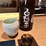 日本料理FUJI - 白隠正宗 純米酒生酛誉富士