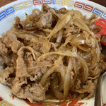 Taiwan Ryourijurika - 牛肉丼