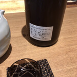 日本料理FUJI - 白隠正宗 純米酒生酛誉富士