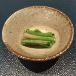 日本料理FUJI - ほうれん草・茎のボイル